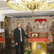 Православные Знакомства В Пензе